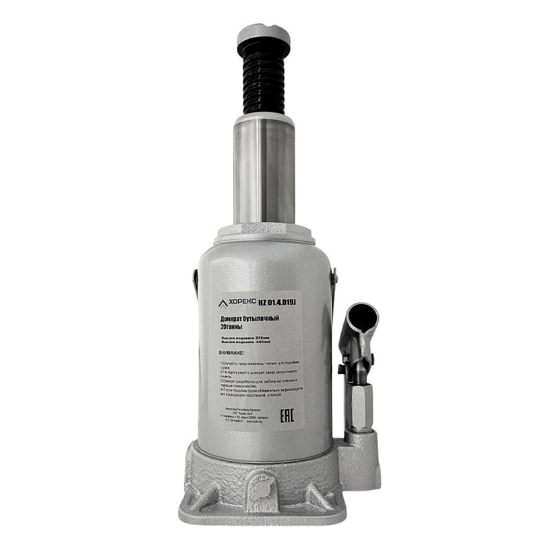 Домкрат бутылочный 20 т, 235-455 мм Horex HZ 01.4.019J